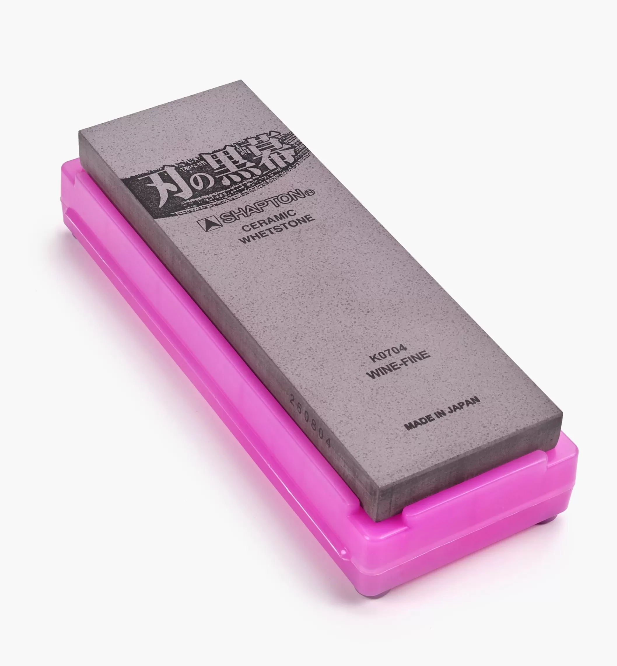 Clearance Lee Valley Shapton 5000x Wine Ha-No-Kuromaku Ceramic Stone